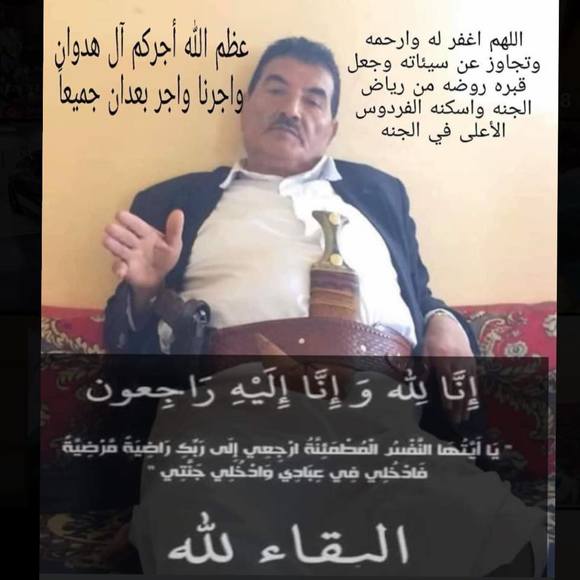 ahmed1199